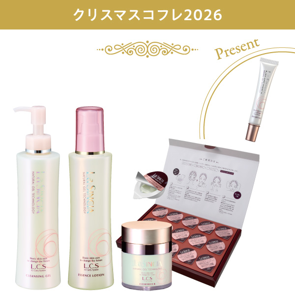 ��2026Christmas LS���꡼�� ��ȩ���뤪���Ź��ߥ��å�