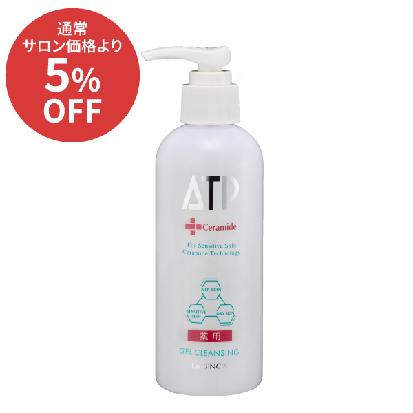 ��3��CP������ATP���륯��󥸥�