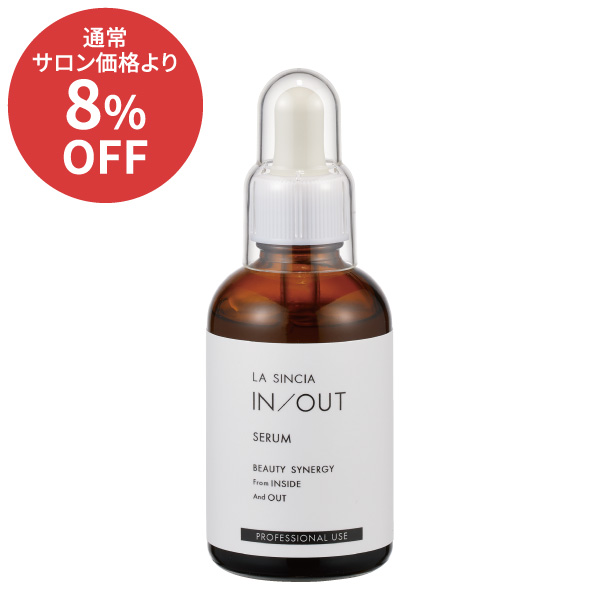 ��10��CP�ʶ�̳�ѡ�LA SINCIA IN/OUT �����