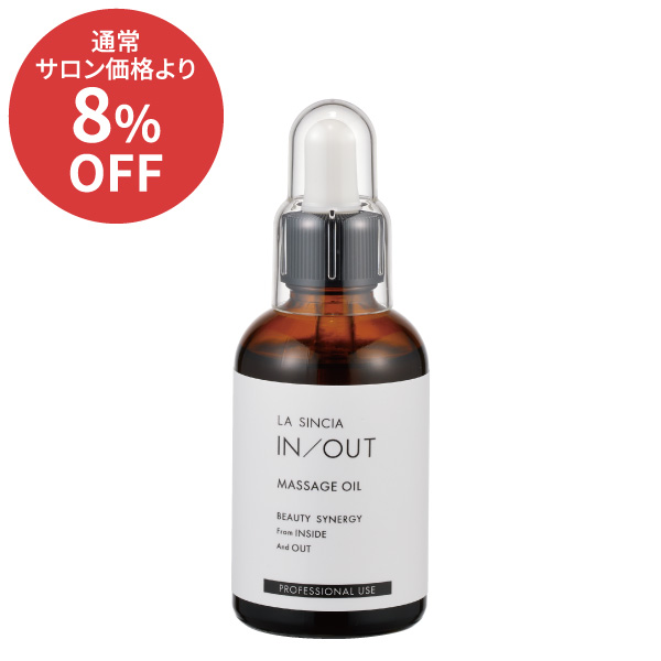 ��8��CP�ʶ�̳�ѡ�LA SINCIA IN/OUT �ޥå�����������