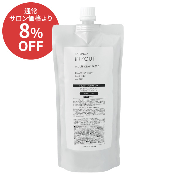 ��8��CP�ʶ�̳�ѡ�LA SINCIA IN/OUT �ޥ�����쥤�ڡ�����
