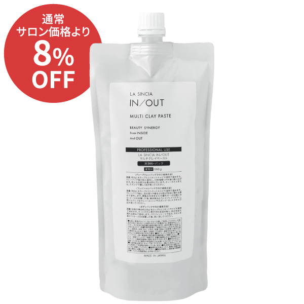 ��10��CP�ʶ�̳�ѡ�LA SINCIA IN/OUT �ޥ�����쥤�ڡ�����