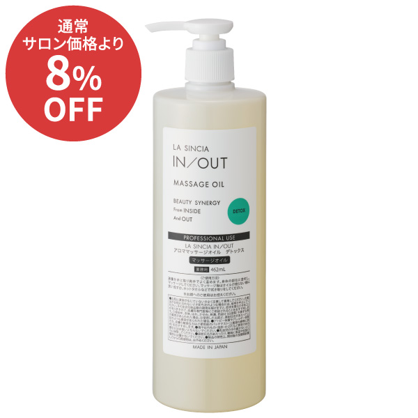 ��8��CP(��)LA SINCIA IN/OUT �����ޥޥå����������� �ǥȥå���