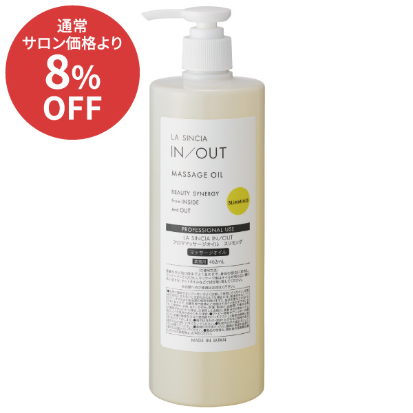 ��10��CP��(��)LA SINCIA IN/OUT �����ޥޥå����������� ����ߥ�