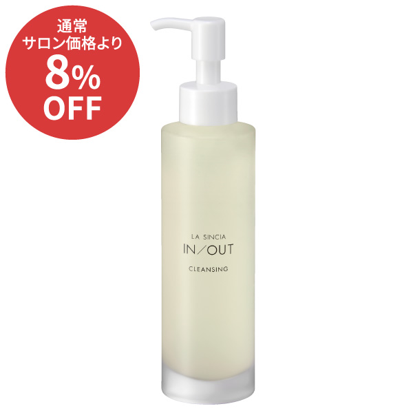 ��10��CP LA SINCIA IN/OUT ����󥸥�