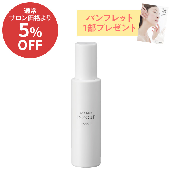 ��7��CP��LA SINCIA IN/OUT ���������