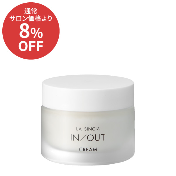 ��10��CP��LA SINCIA IN/OUT ���꡼��