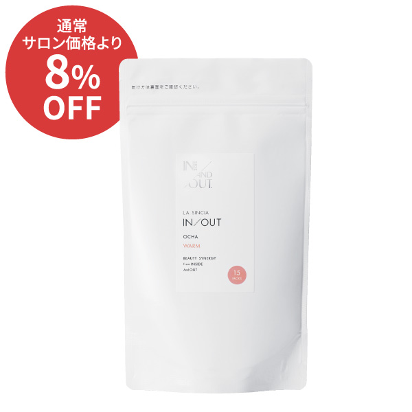 ��10��CP��LA SINCIA IN/OUT OCHA WARM