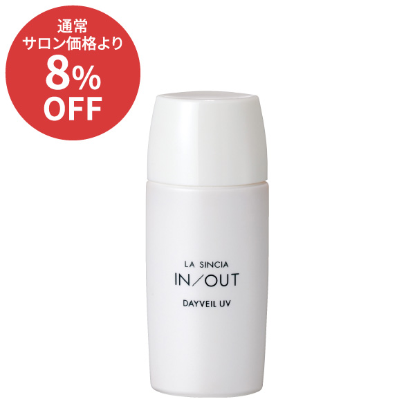 ��10��CPLA SINCIA IN/OUT �ǥ��������� UV