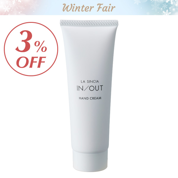 LA SINCIA IN/OUT ϥɥ꡼