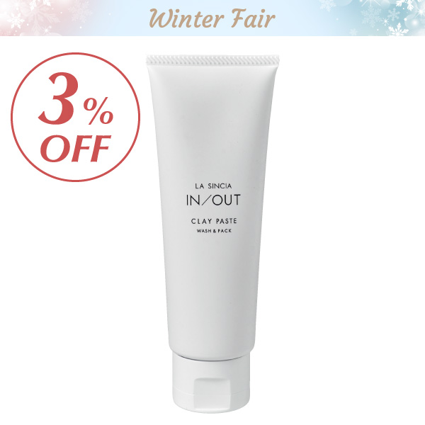 LA SINCIA IN/OUT 쥤ڡ åѥå