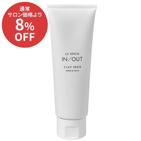 ��10��CP��LA SINCIA IN/OUT ���쥤�ڡ����� �����å�����ѥå�