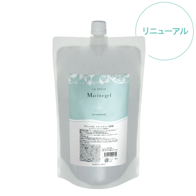 (N)�ޥ꡼�󥲥� �ȥ꡼�ȥ���(����) 
