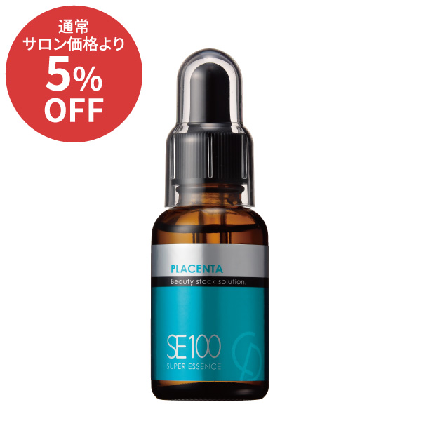 ��10��CP��(N)SE100�����ѡ����å��� <PL> �ץ饻��