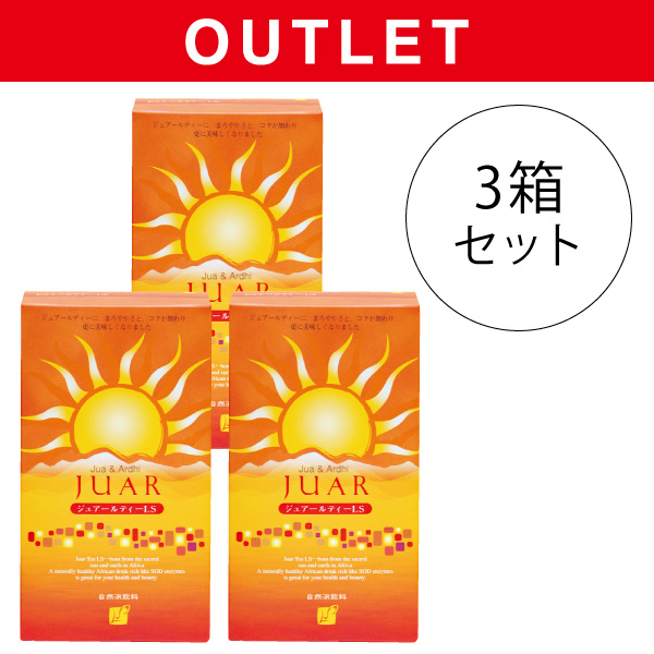 㥢ȥåȡ䥸奢ƥLS 2.5g30