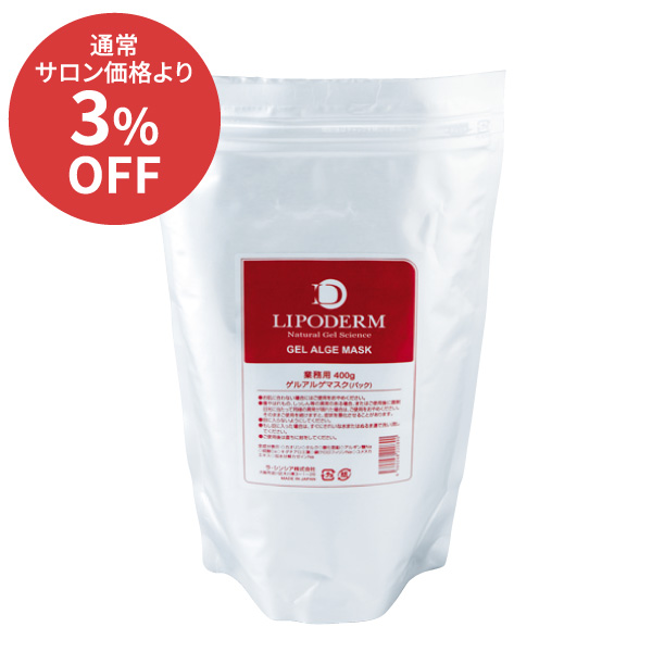 ��3��CP ���륢�륲�ޥ���