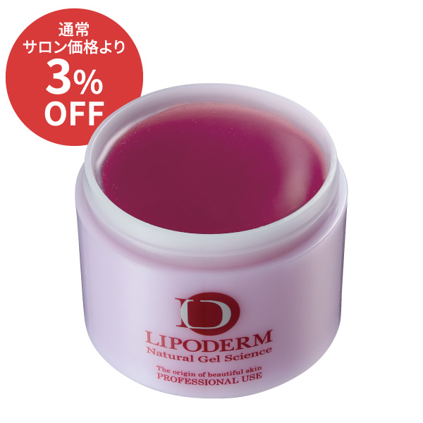 ��3��CP ��ݥǥ�� �ǥ��졼�ȥѥå�<�ҥ�������>