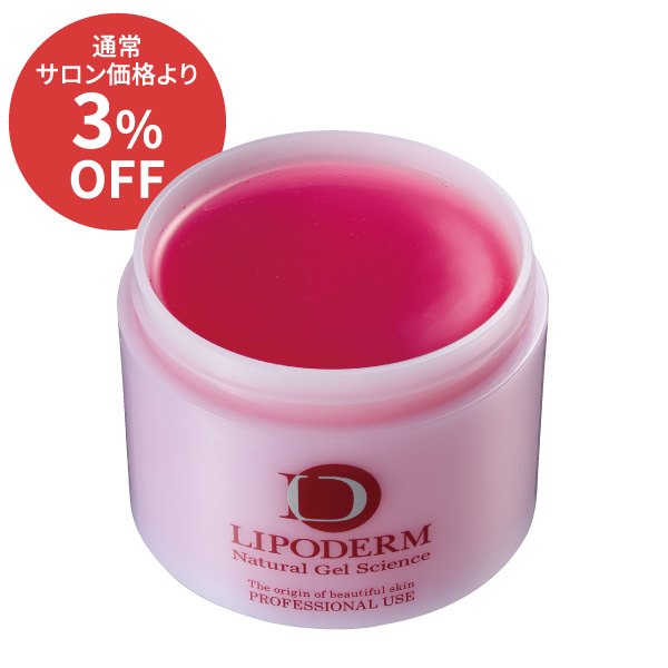 ��3��CP ��ݥǥ�� �ǥ��졼�ȥѥå�<���顼����>