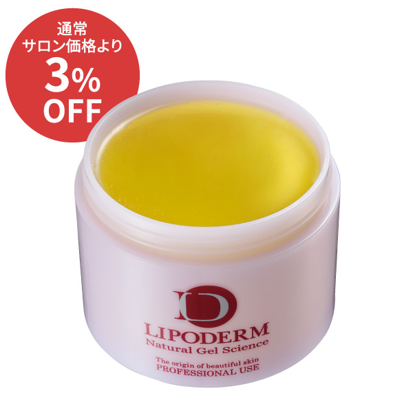 ��3��CP ��ݥǥ�� �ǥ��졼�ȥѥå�<�ӥ��ߥ�C>