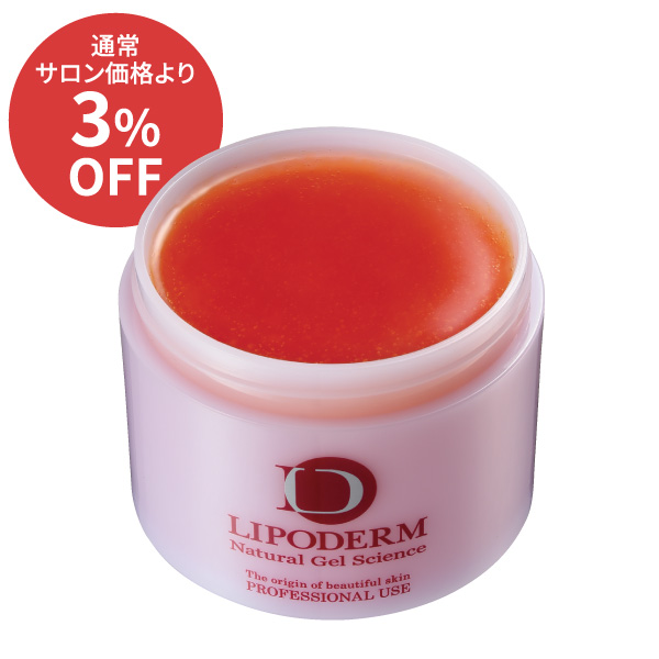 ��3��CP ��ݥǥ�� �ǥ��졼�ȥѥå�<�ץ饻��>