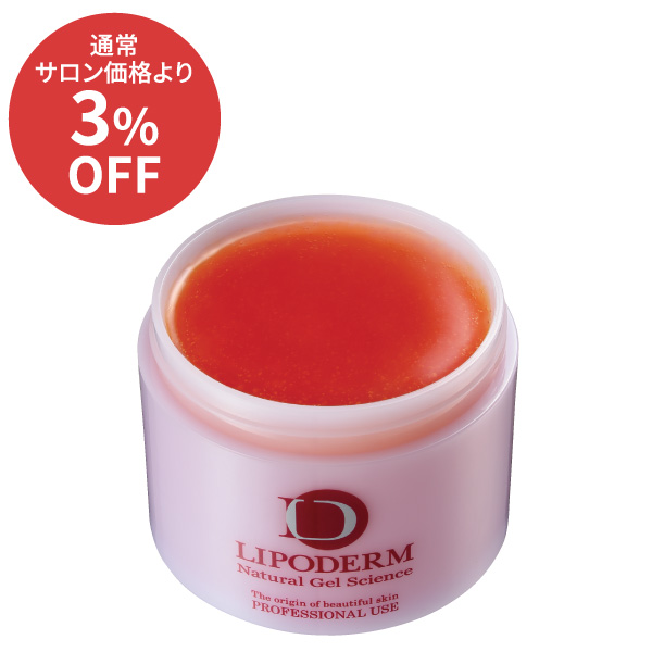 ��5��CP ��ݥǥ�� �ǥ��졼�ȥѥå�<�ץ饻��>