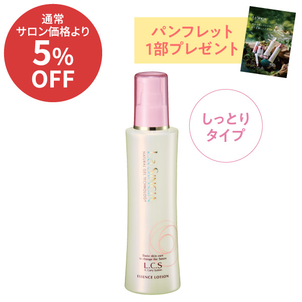��7��CP �饷�󥷥� ���å��󥹥��������<R>