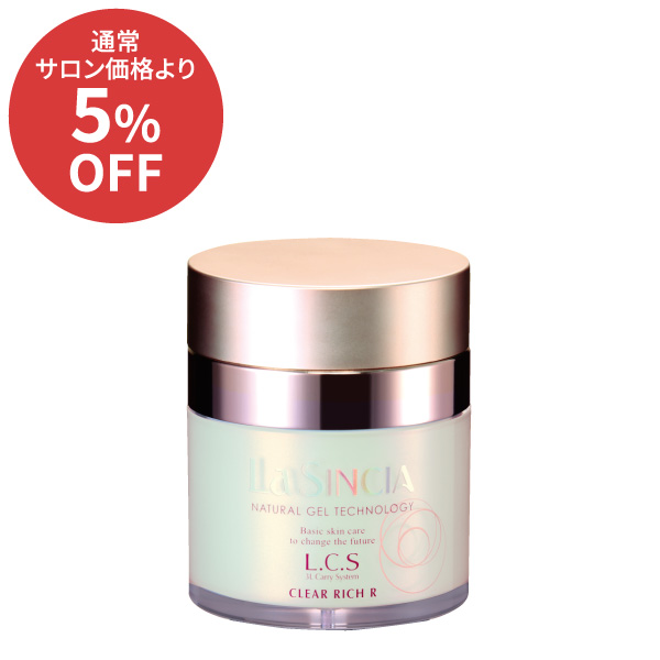 ��8��CP �饷�󥷥� ���ꥢ��å�<R>