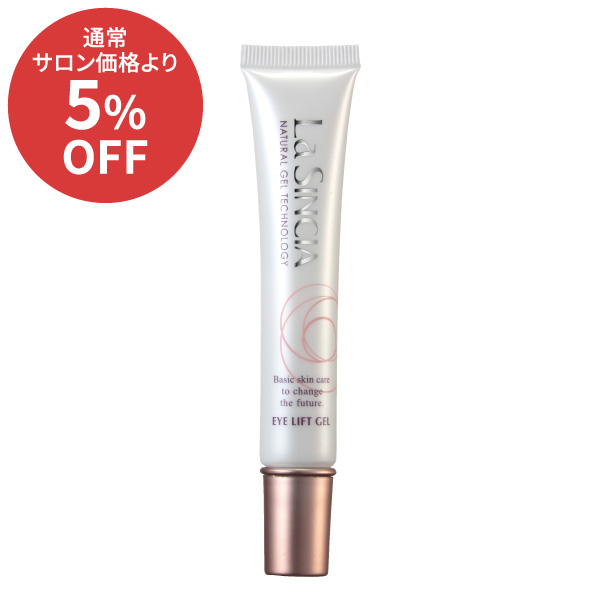 ��8��CP �饷�󥷥���������եȥ���
