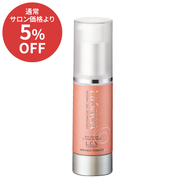 ��8��CP���饷�󥷥� ��󥯥륨�å���