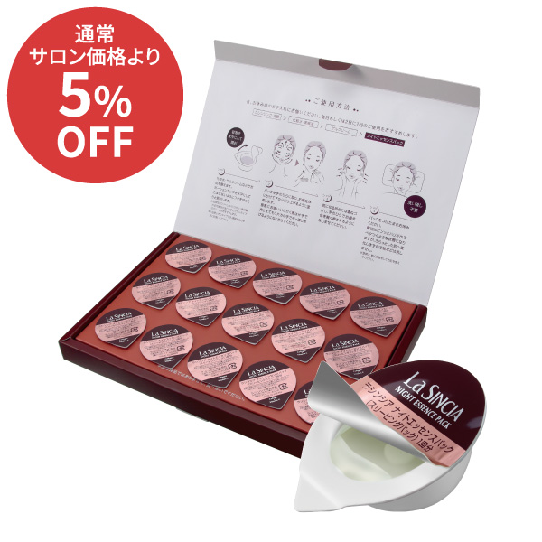 ��8��CP���饷�󥷥� �ʥ��ȥ��å��󥹥ѥå�