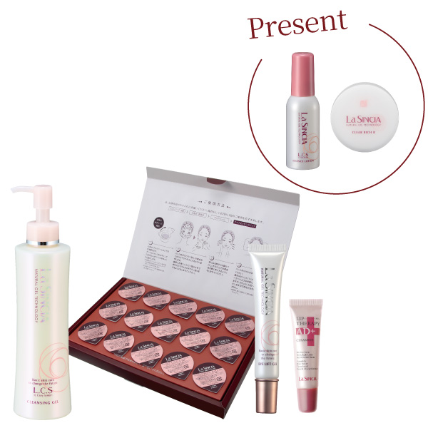 2025Christmas 饷󥷥 ȩ˫ե쥻å