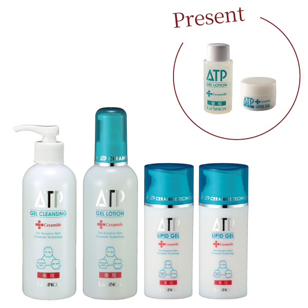 2025Christmas ATP ȩץƥȥե쥻å