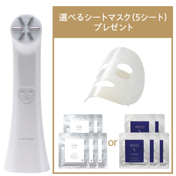 LIFTUNE�ʥ�ե��塼��ˡ����٤륷���ȥޥ������å�