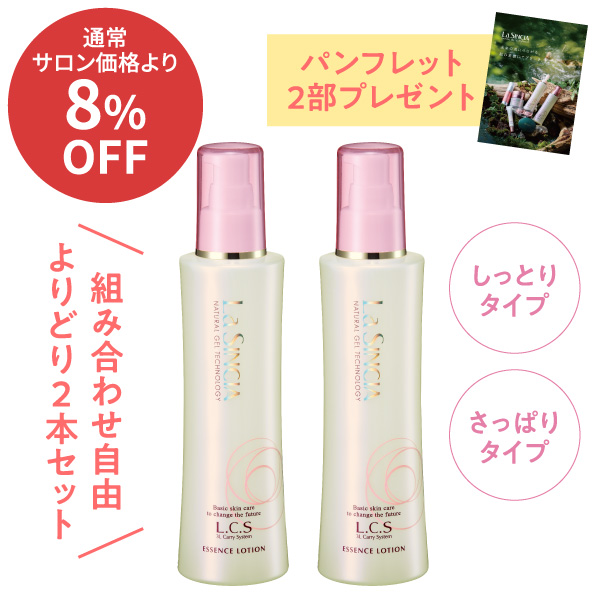 ��7��CP�饷�󥷥� ���å��󥹥����������ɤ�2�ĥ��å�