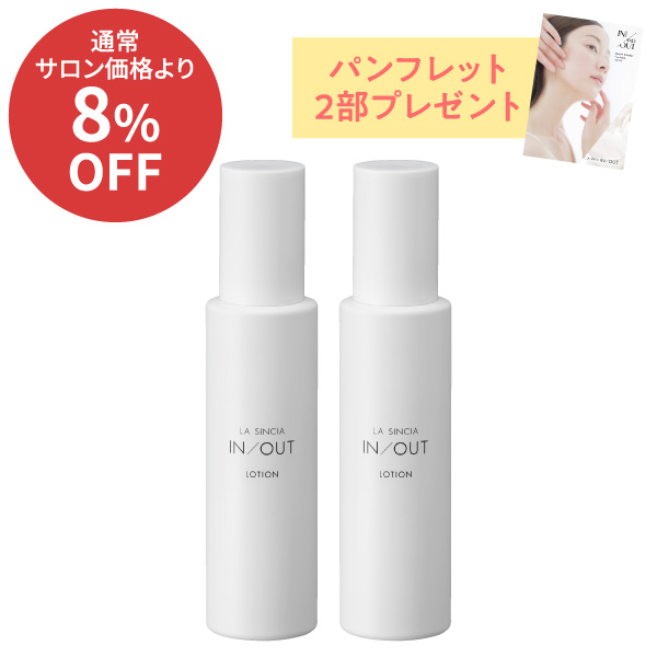 ��7��CP��LA SINCIA IN/OUT ���������2�ĥ��å�