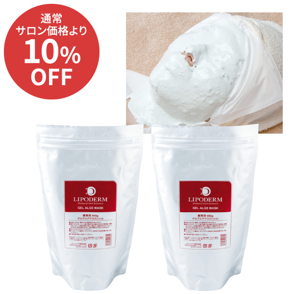 ��7��CP ���륢�륲�ޥ�����2�ĥ��å�