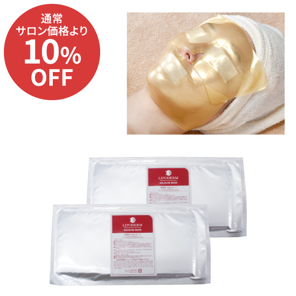 ��7��CP ������ǥ奢�ޥ�����2�ĥ��å�